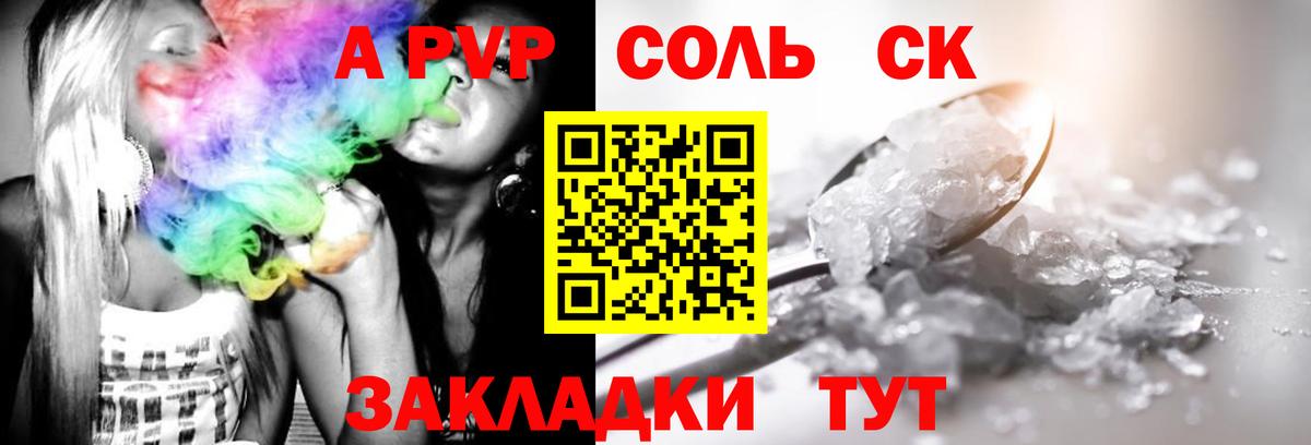 Меф   Туймазы  Конопля  Вход с VPN  Наркошоп  ГАШИШ 