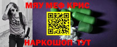 героин Бузулук