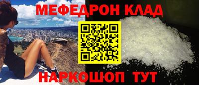 гашиш Бугуруслан