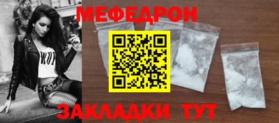 героин Бузулук
