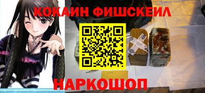 героин Бузулук