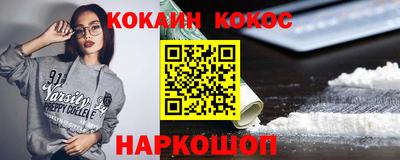 прущие грибы Будённовск