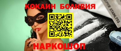 героин Бузулук