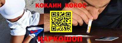 прущие грибы Будённовск