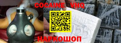 гашиш Бугуруслан