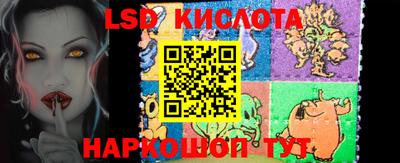 гашиш Бугуруслан