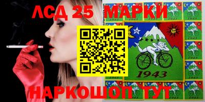 гашиш Бугуруслан