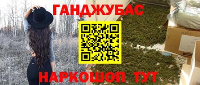 прущие грибы Будённовск