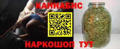 героин Бузулук