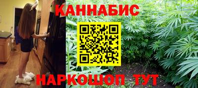 героин Бузулук