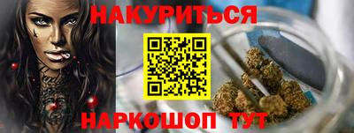 героин Бузулук