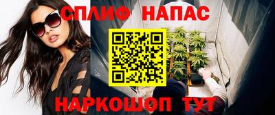 героин Бузулук