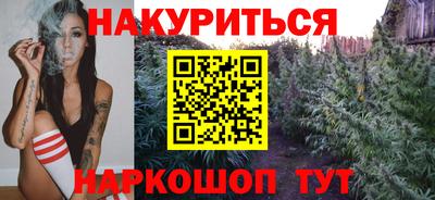 героин Бузулук