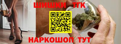 гашиш Бугуруслан