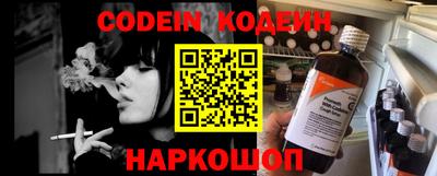 прущие грибы Будённовск