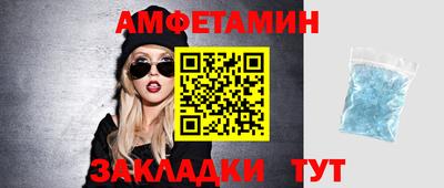 героин Бузулук