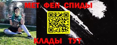 героин Бузулук