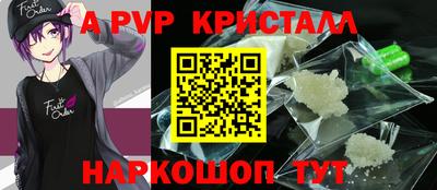 гашиш Бугуруслан