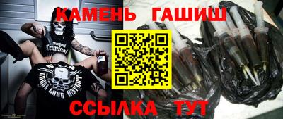 прущие грибы Будённовск