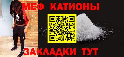 прущие грибы Будённовск