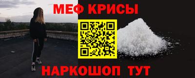 прущие грибы Будённовск