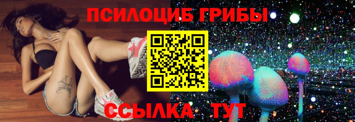  КОКАИН Туймазы